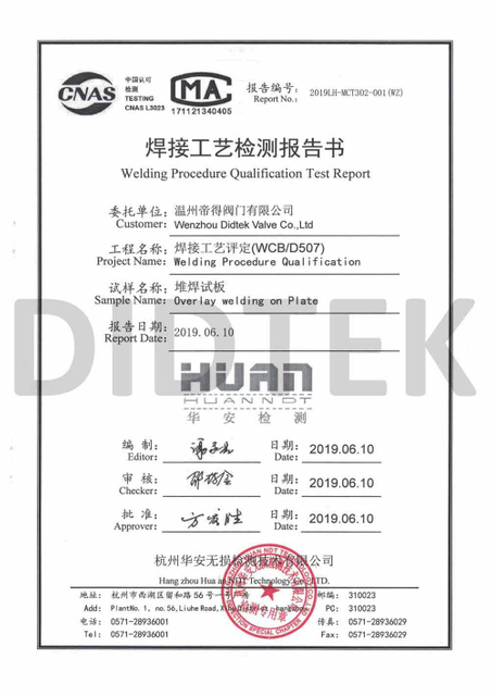 Qualifica&ccedil;&atilde;o do procedimento de soldagem