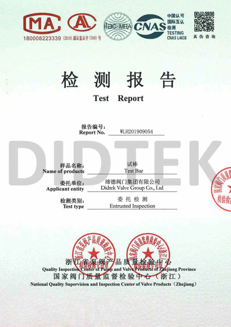 An&aacute;lise de componentes qu&iacute;micos